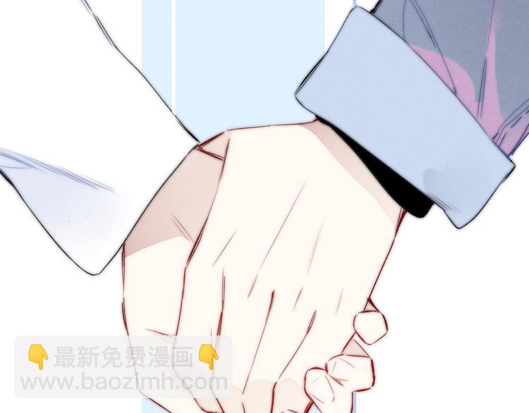 第20话 无法出口的表白(1/2)-第22话