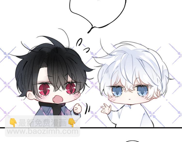 第20话 无法出口的表白(1/2)-第22话