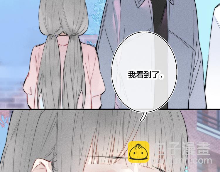 第20话 无法出口的表白(1/2)-第22话