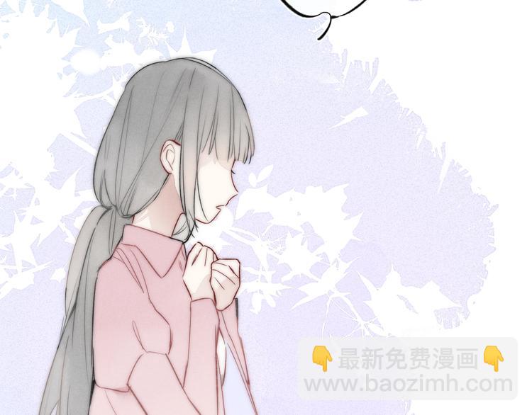 第20话 无法出口的表白(1/2)-第22话