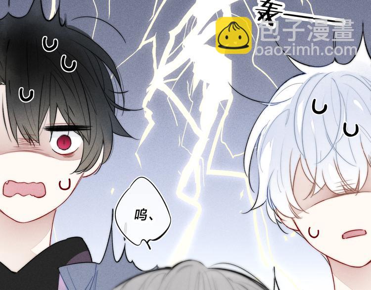 第20话 无法出口的表白(1/2)-第22话