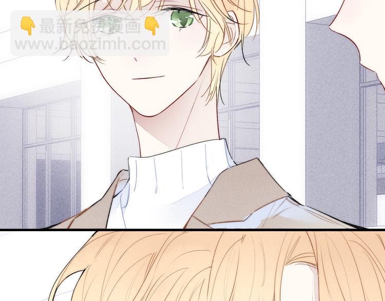 第22话 差别对待(1/2)-第24话