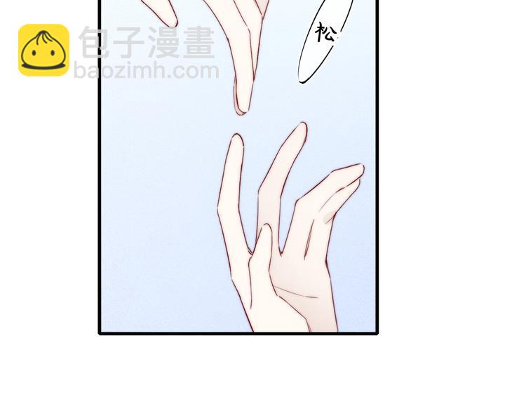 第22话 差别对待(1/2)-第24话