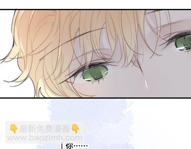 第22话 差别对待(1/2)-第24话