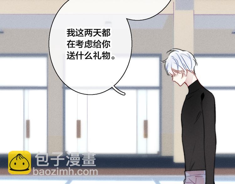 第24话 梦(1/2)-第26话