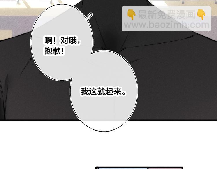 第24话 梦(1/2)-第26话