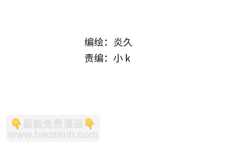 第24话 梦(1/2)-第26话