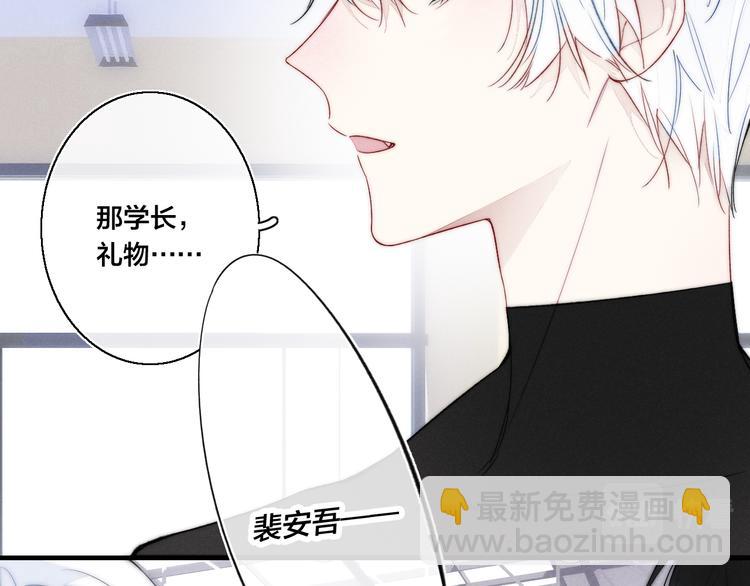 第24话 梦(1/2)-第26话