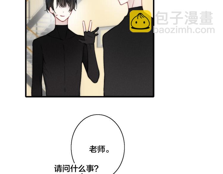 第24话 梦(1/2)-第26话