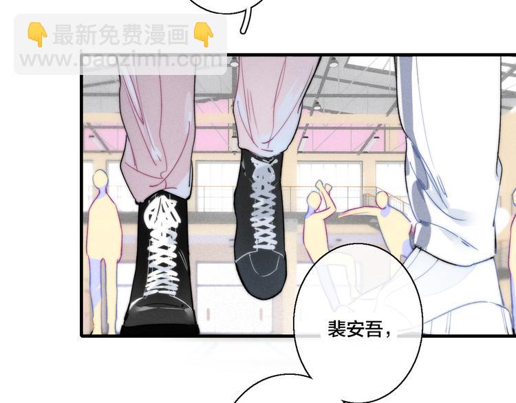 第24话 梦(1/2)-第26话