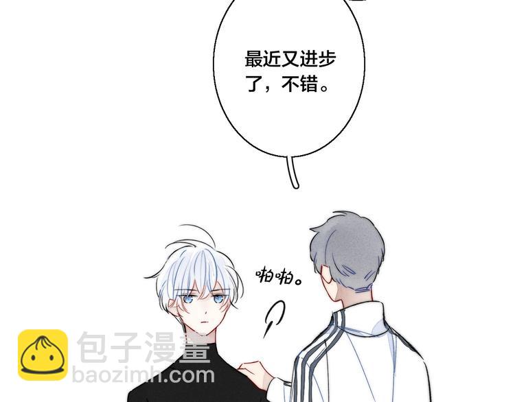 第24话 梦(1/2)-第26话