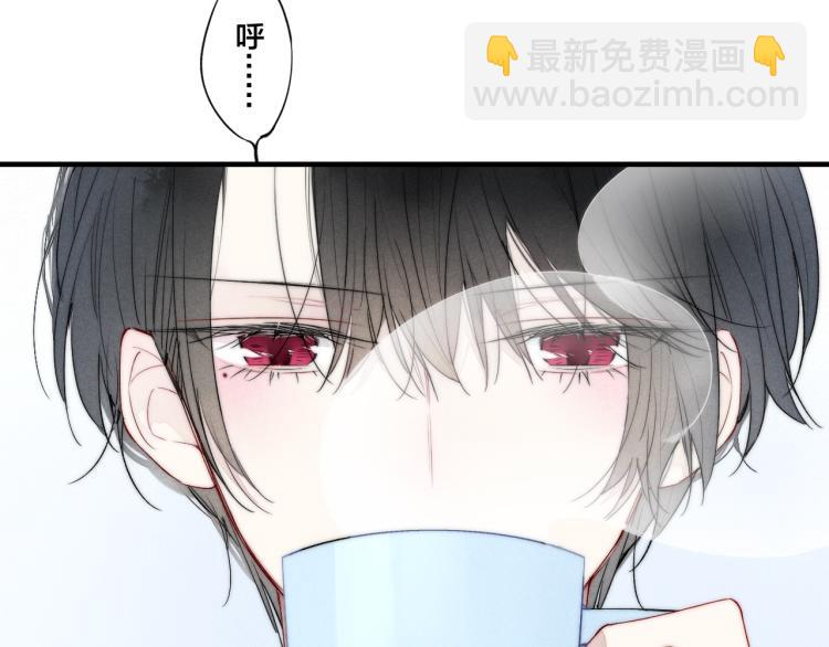 第26话 总是想起的那个人(1/2)-第28话