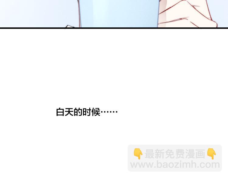 第26话 总是想起的那个人(1/2)-第28话