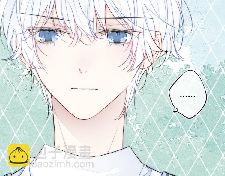 第26话 总是想起的那个人(1/2)-第28话