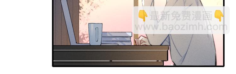 第26话 总是想起的那个人(1/2)-第28话