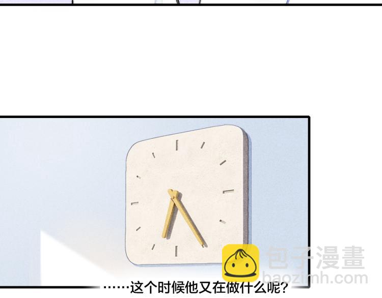 第26话 总是想起的那个人(1/2)-第28话