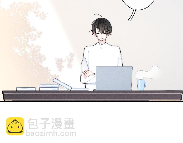 第26话 总是想起的那个人(1/2)-第28话