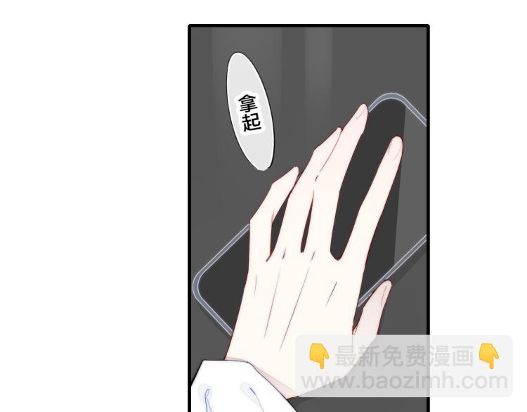 第26话 总是想起的那个人(1/2)-第28话