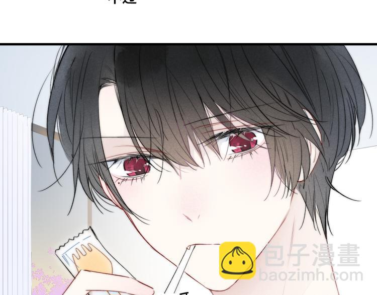 第26话 总是想起的那个人(1/2)-第28话