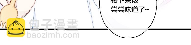 第26话 总是想起的那个人(1/2)-第28话