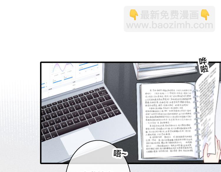 第26话 总是想起的那个人(1/2)-第28话