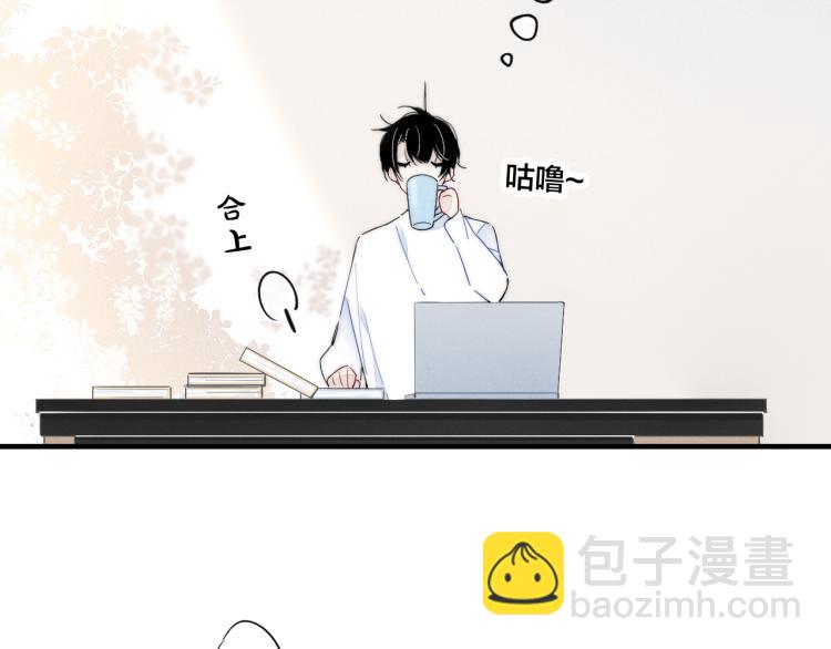 第26话 总是想起的那个人(1/2)-第28话