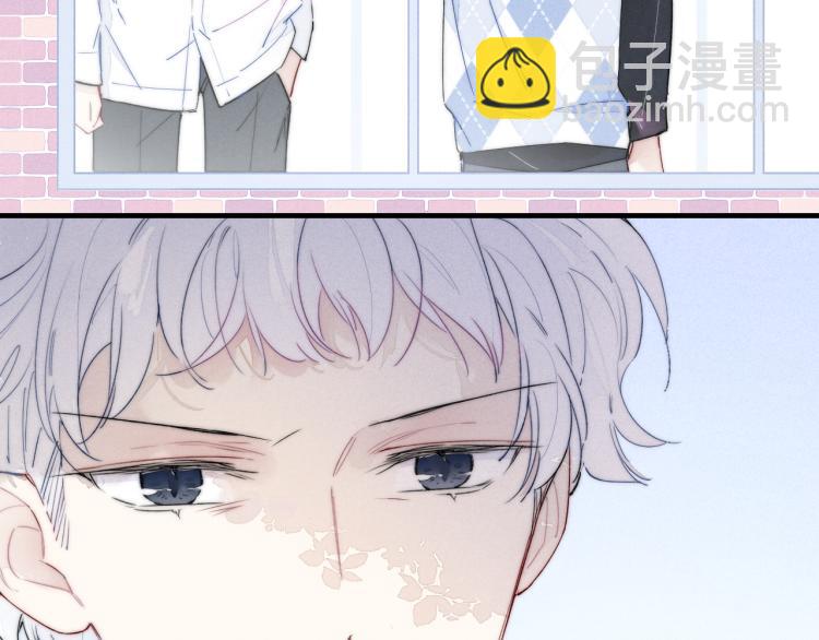 第28话 不一样的爱(1/2)-第30话