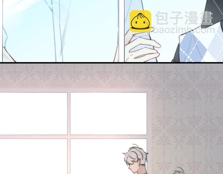 第28话 不一样的爱(1/2)-第30话