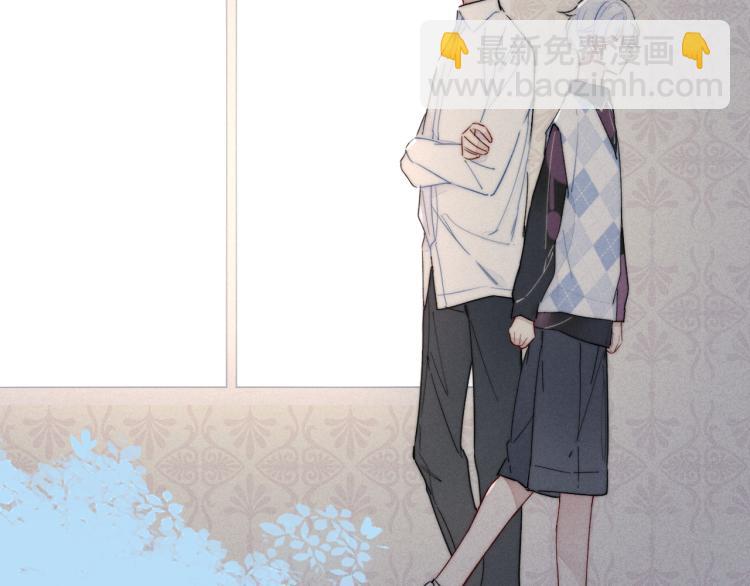 第28话 不一样的爱(1/2)-第30话