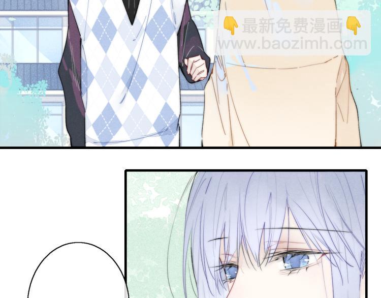 第28话 不一样的爱(1/2)-第30话