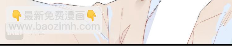 第28话 不一样的爱(1/2)-第30话