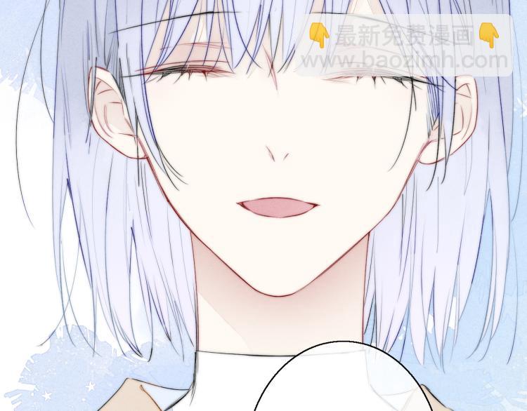 第28话 不一样的爱(1/2)-第30话