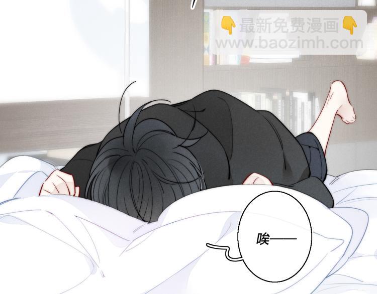 第30话 不知如何面对(1/2)-第32话