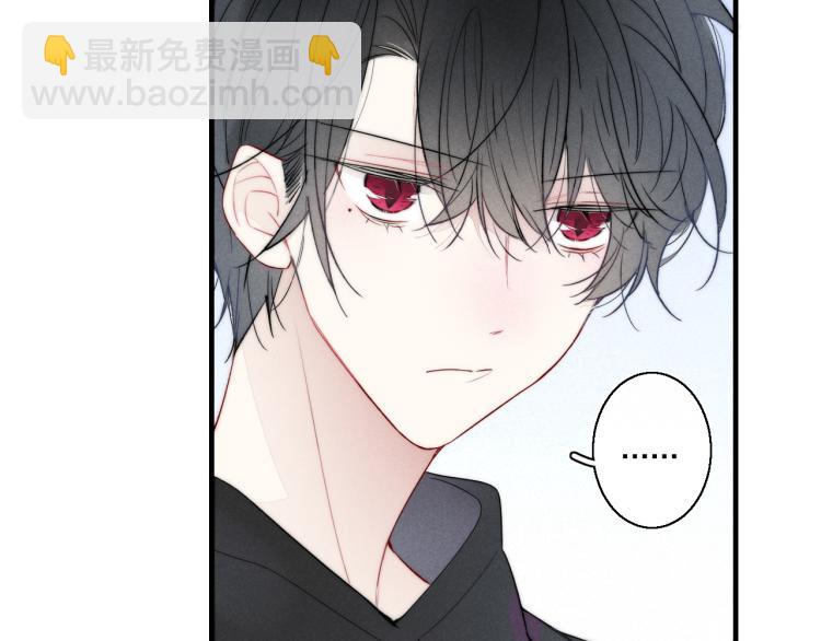 第30话 不知如何面对(1/2)-第32话