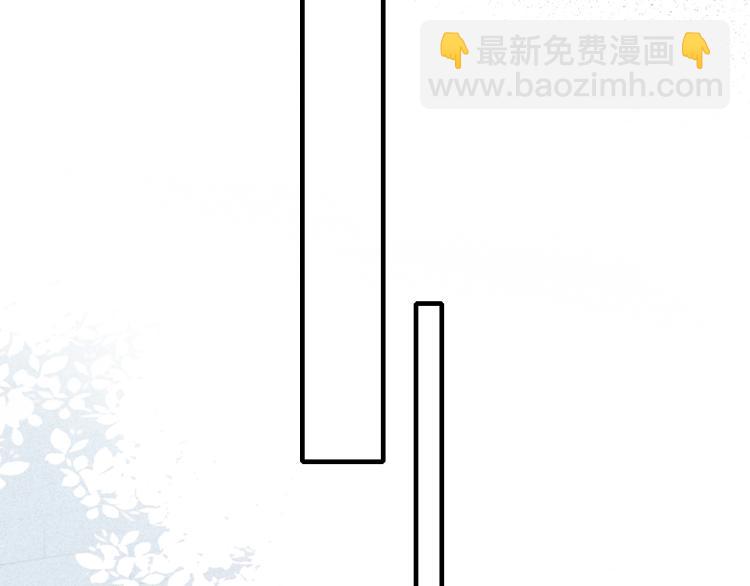 第32话 双向的醋意？(1/2)-第34话