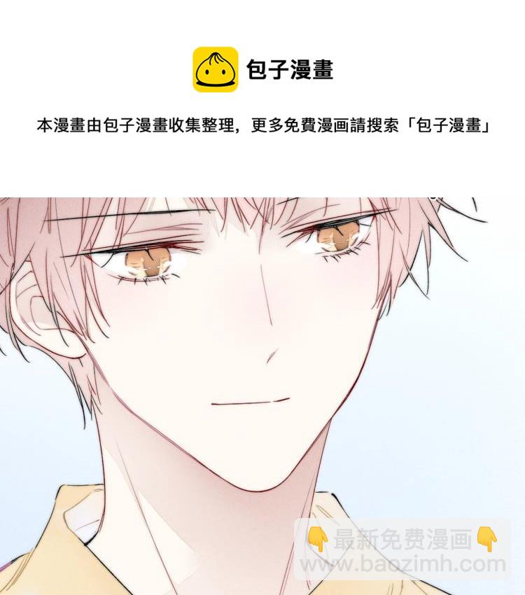 第32话 双向的醋意？(1/2)-第34话