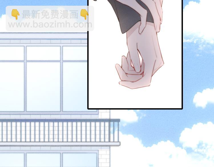 第32话 双向的醋意？(1/2)-第34话