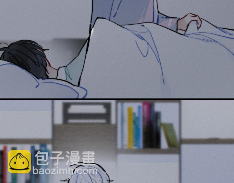 番外-婚后(1/2)-第36话