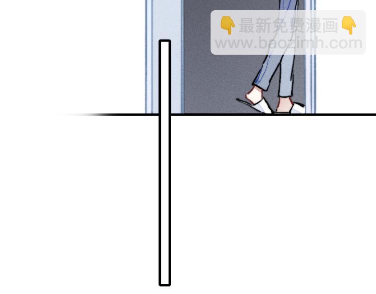 番外-婚后(1/2)-第36话