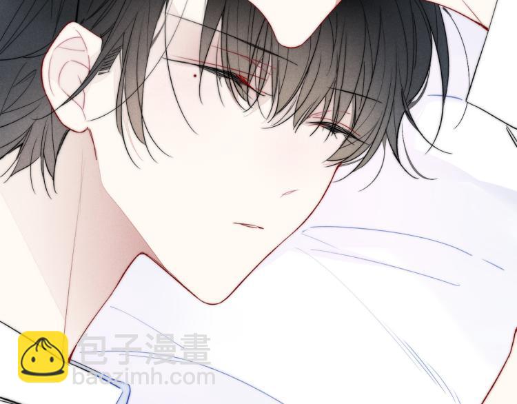 番外-婚后(1/2)-第36话