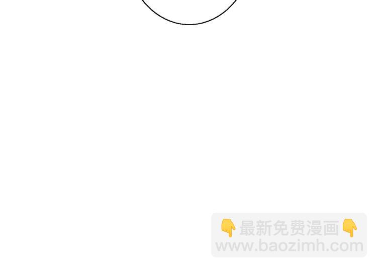 番外-婚后(1/2)-第36话