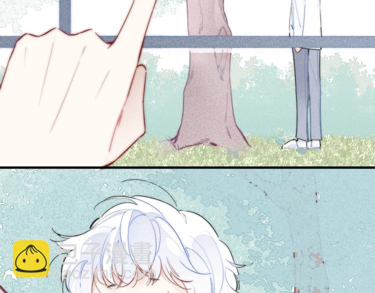 番外-婚后(1/2)-第36话