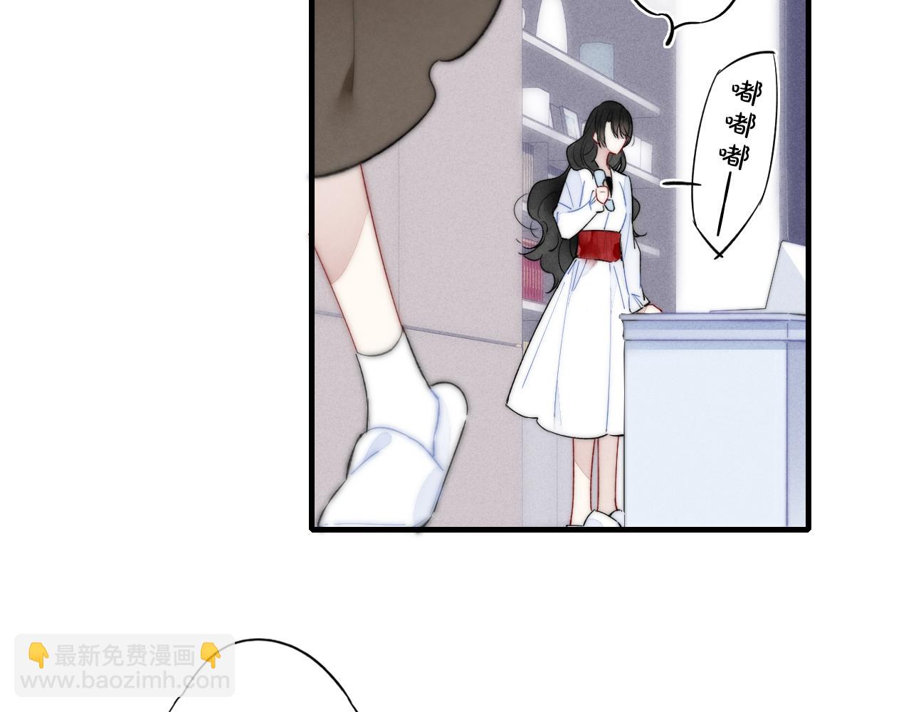 第35话 危机？(1/2)-第38话