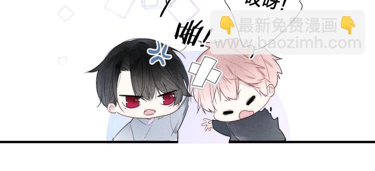 第2话 交个朋友~(1/2)-第4话