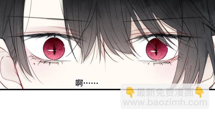 第2话 交个朋友~(1/2)-第4话