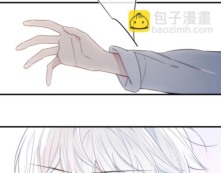 第2话 交个朋友~(1/2)-第4话