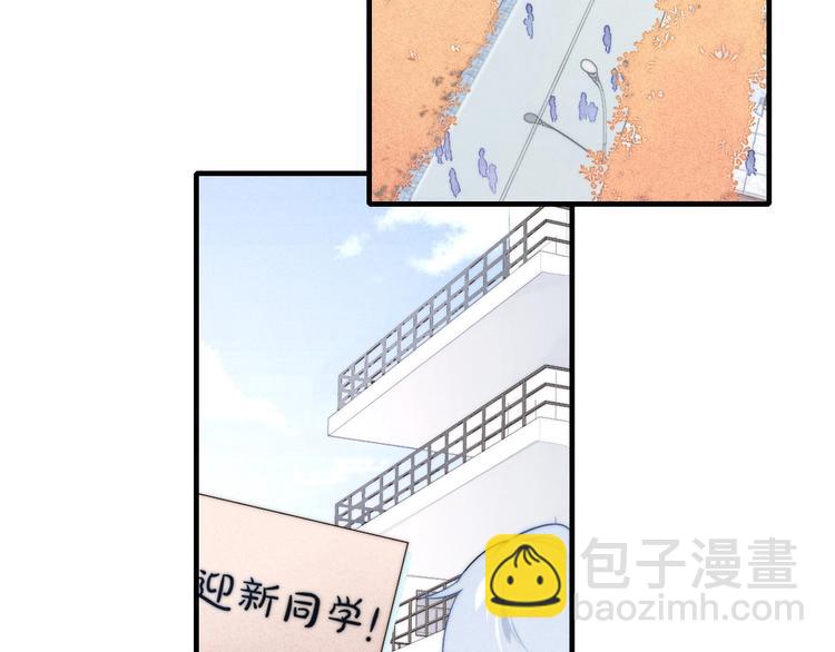 第2话 交个朋友~(1/2)-第4话