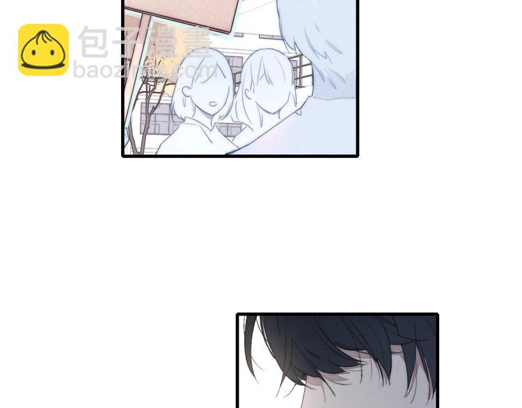 第2话 交个朋友~(1/2)-第4话