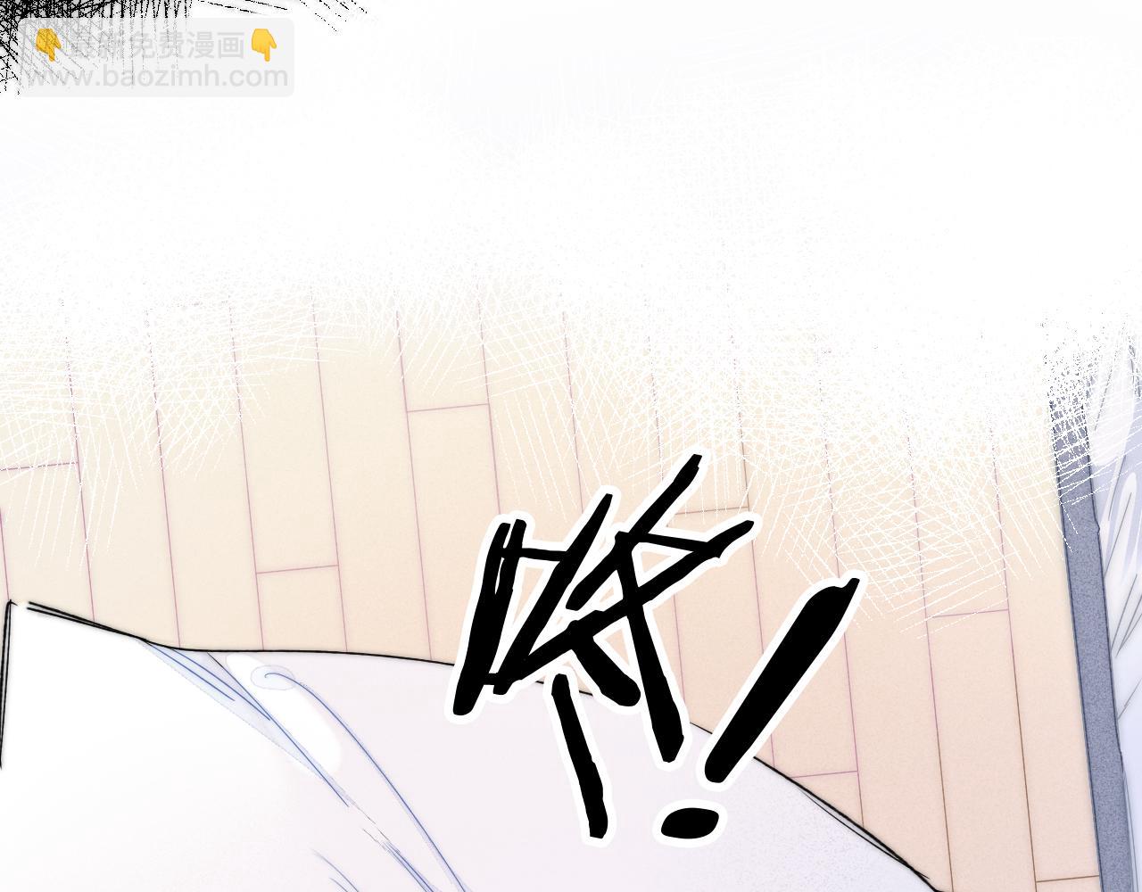 第37话 滚开(1/2)-第40话