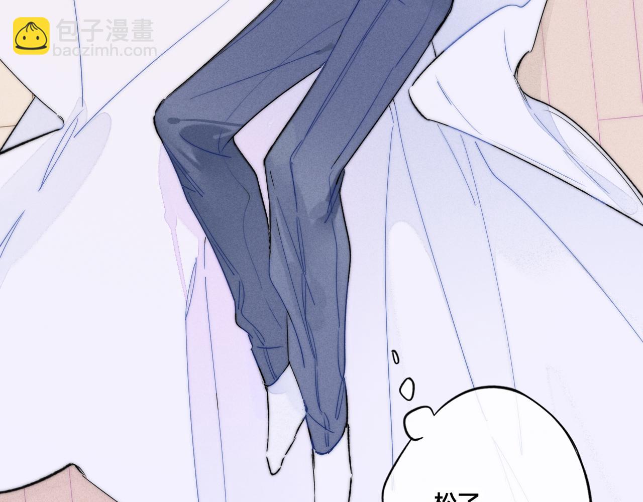 第37话 滚开(1/2)-第40话